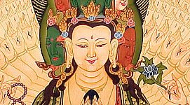 Avalokiteshvara