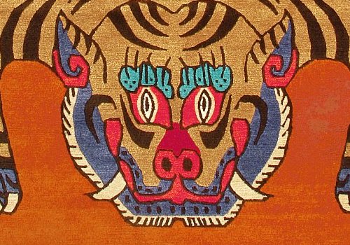 Flayed Tiger Skni Rug II - Detail