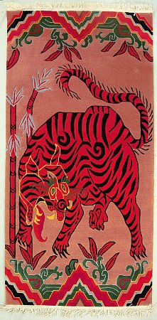 Tiger in Bamboo I