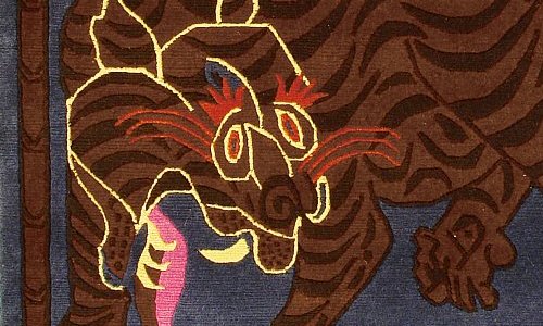 Tiger in Bamboo II - Detail
