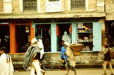 Patan in Nepal.