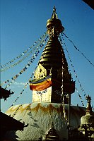 Swayambhunath Stupa.