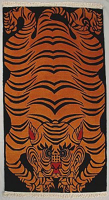 Tiger Rug Design