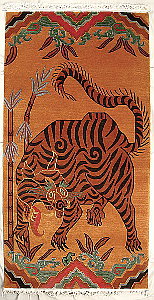 Tiger Rug