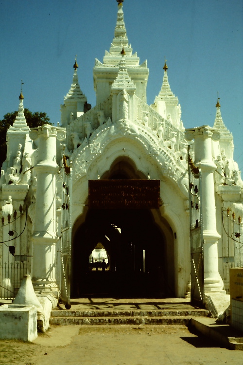 mandalay-white-gate