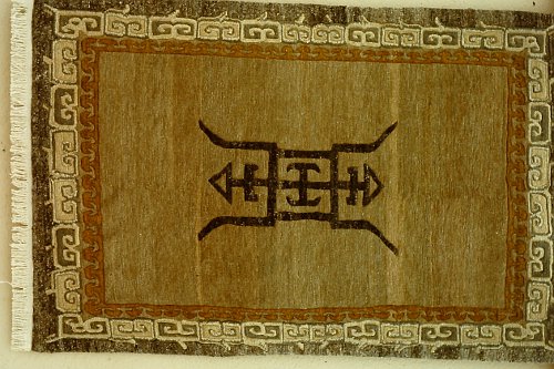 more-tibetan-vegetable-rugs-37