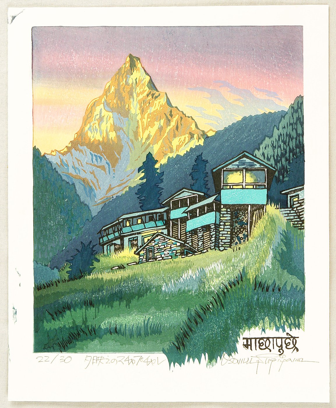 sunset-machhapuchhre-nepal