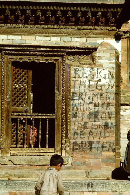 wood-carving-nepal18